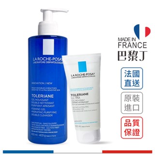 理膚寶水 多容安胺基酸保濕潔顏露 100ml / 400ml 多容安 洗面乳 LA ROCHE-POSAY【巴黎丁】
