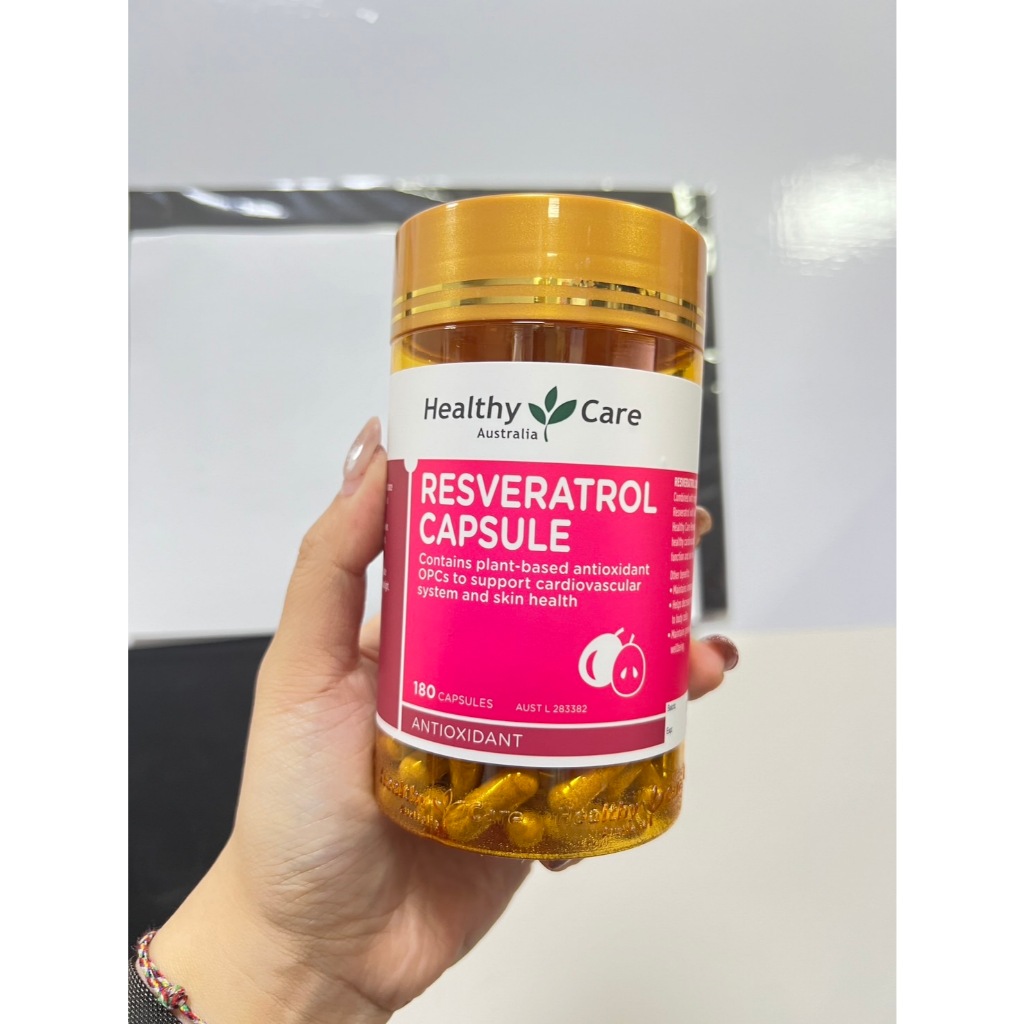 🔥特價商品🔥<附發票>澳洲Healthy care 葡萄白藜蘆醇膠囊180粒