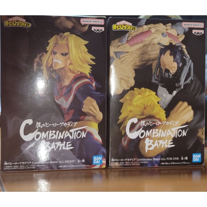 ✨️日貨正版公仔✨️我的英雄學院 All For One & One For All