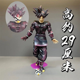 🔥現貨24H秒發🔥蝦皮獨賣🔥個人收藏🔥港版🔥七龍珠 gk 假面扎馬斯悟空 黑悟空 手辦模型擺件 動漫周邊潮玩公仔