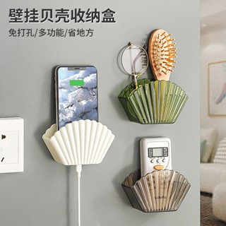 愛寶百貨~生活百貨「貝殼造型收納盒(1個)（顏色隨機）」
