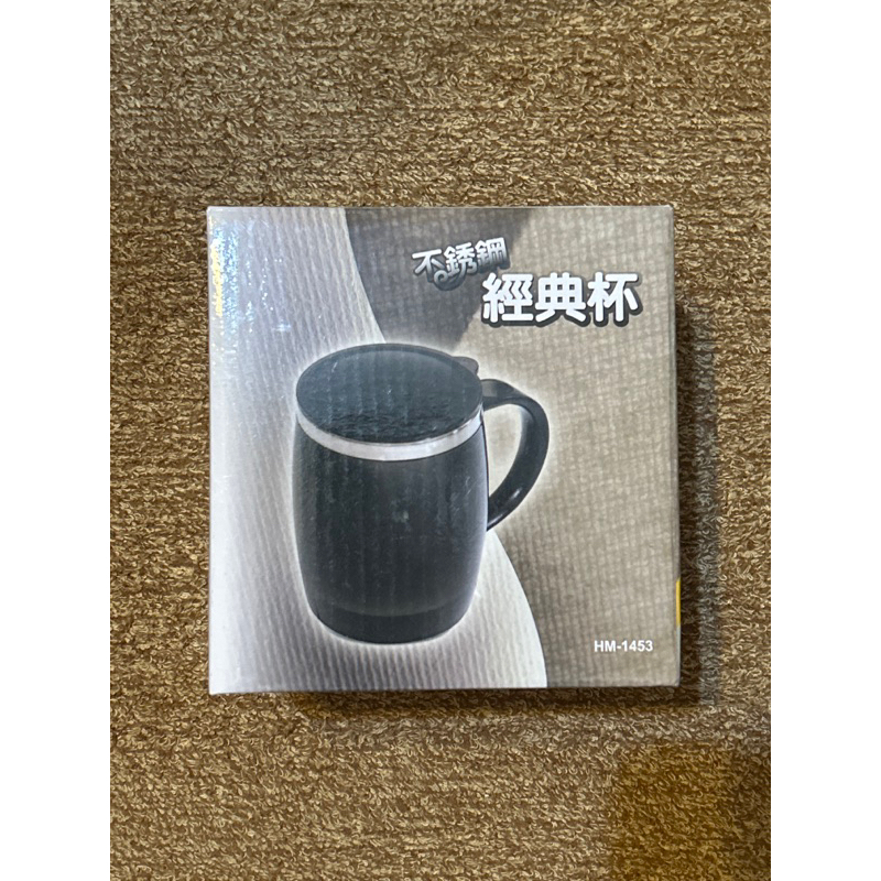 全新 康舒科技股東會紀念品 不銹鋼經典杯400cc