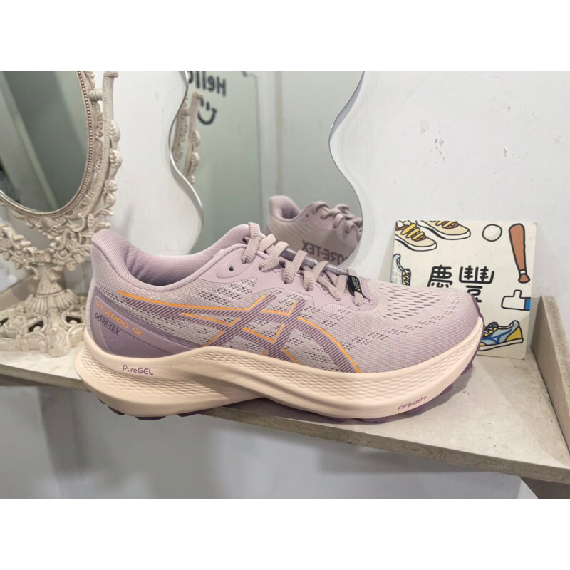 大灌體育👟 asics 亞瑟士 GT-2000 12 GTX 女款 支撐 慢跑鞋(1012B507-700)
