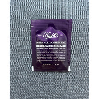 Kiehl’s契爾氏 超進化全能新生超級眼霜 1.5ml 試用包 隨身包 旅行包