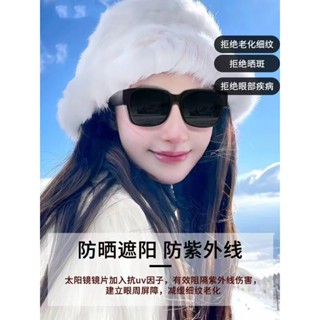 套鏡 墨鏡 偏光太陽眼鏡 套鏡 防強光開車防紫外線防曬墨鏡 平光套鏡