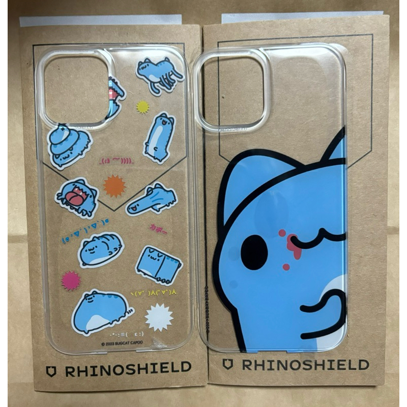 咖波 犀牛盾 iPhone12 背板