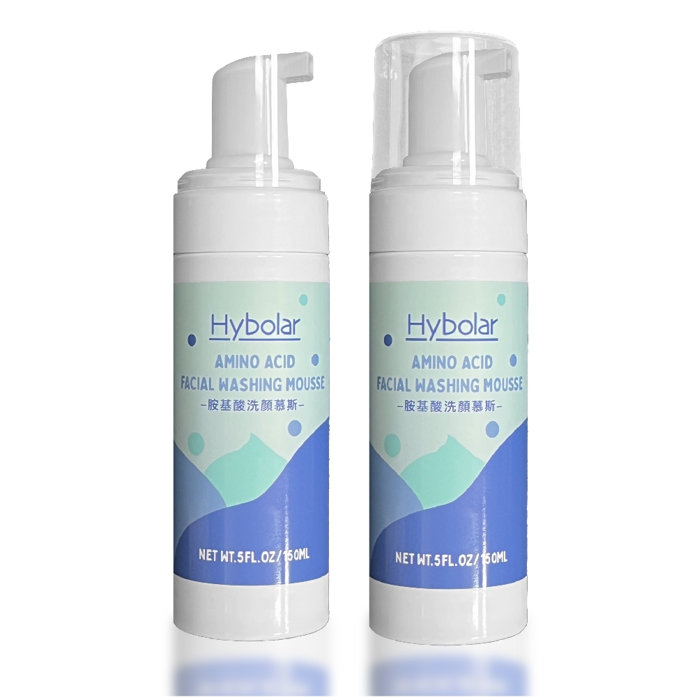Hybolar 胺基酸潔顏慕斯 150ml 洗面乳 洗顏慕斯 胺基酸洗面乳 全胺基酸配方 深層清潔不緊繃 洗顏 洗卸慕斯