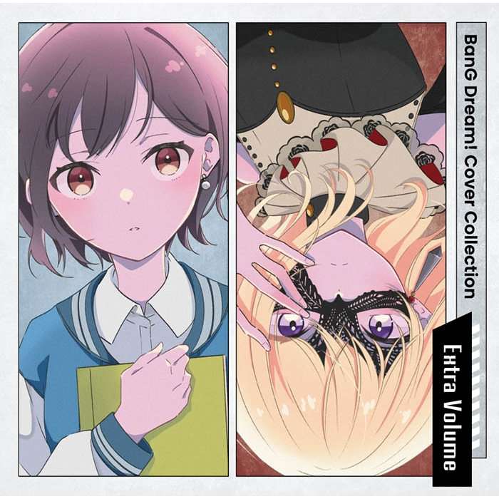 🌸日本代購🌸 BanG Dream! MyGO!!!!! Ave Mujica 翻唱歌專輯 Extra Volume