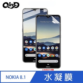 魔力強【QinD 水凝膜】適用 NOKIA X71 / 8.1 / 6.1 抗藍光 防窺 防指紋 滿版保護貼 一組二入