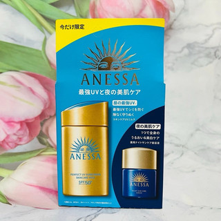 ［大貨台日］日本 ANESSA 安耐曬 金鑽高效防曬露60ml＋曬後淨白修復精華（夜用）12ml