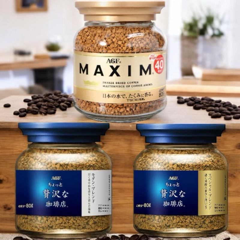 日本AGF MAXIM特調咖啡 藍金 藍白 金蓋 咖啡 80g/罐 日本原裝 咖啡罐 沖泡 咖啡粉