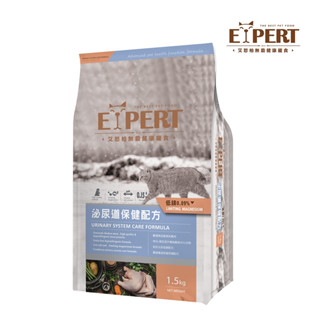 ~毛毛樂寵物~(送零食)艾思柏 EXPERT貓 無穀 飼料 1.5公斤/6公斤 泌尿保健 熟齡 化毛 腸胃保健 低卡