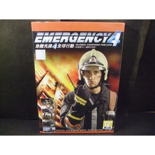 ◢藏劍閣◣全新未拆封-急難先鋒4全球行動國際中文版(99遊戲特賣會B區54)
