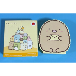 日本 正品 角落生物 角落小夥伴 麥當勞 書信組 小卡片 小貼紙 豬排 2345-SHH