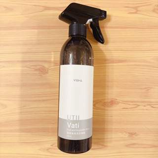 姚姚小舖【全新現貨】VIIDA Vati 蔬果餐具清潔噴霧 500ml