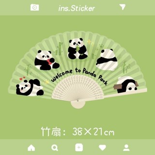 🏠生活用品🏠原創 貓咪 夏天扇 子摺扇 中國風 古風 兒童 小扇子 隨身攜帶 竹扇 中式 可愛 <倖運女孩>