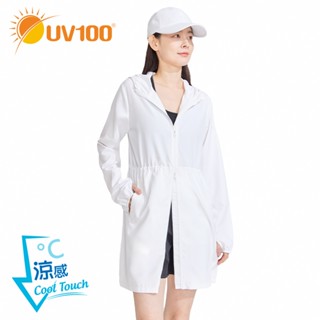 【UV100】防曬 抗UV-Suptex清涼連帽長版女外套-小帽簷(AA24077)-蝦皮獨家款