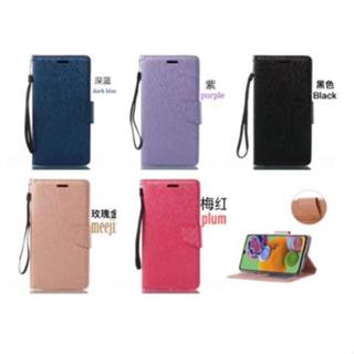 紅米 Note 8T 側翻皮套 紅米 Note8T 皮套 保護套 M1908C3XG 翻蓋皮套 鋼化玻璃 保護貼