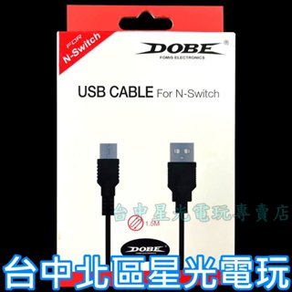 TNS-868【NS週邊】☆ Switch 充電線 USB 傳輸數據線 1.5米 ☆【LN-CB04】星光電玩
