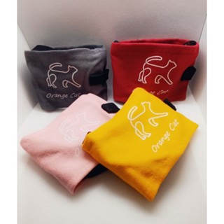 ☆OrangeCat橘貓小舖ｌｏｇｏ★環保帆布收納杯袋8色《手搖店/超商咖啡/早餐店》(可掛揹包/鑰匙扣/可放吸管)