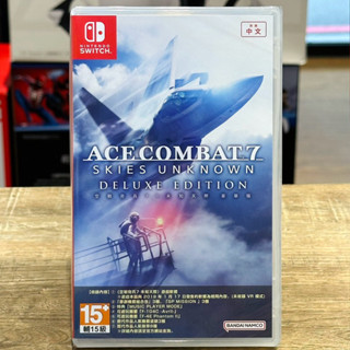 【四葉草電玩】全新 24小時內出貨 NS switch 空戰奇兵 7：未知天際 豪華版 中文版 全新