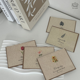 〖懶人包▪新品現貨〗卡片 母親節卡片 賀卡 生日卡 萬用卡 小卡 感謝卡 祝福卡 手寫卡片 手作卡片 通用卡片 質感卡片