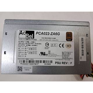 二手 康舒 ACBEL PCA022-ZA6G 80PLUS (銅牌) 300瓦電源供應器 (保固1個月)-24PIN