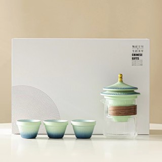 {高品質茶具套組精選}故宮風功夫茶具套裝家用客廳辦公室泡茶茶具套組 高顔值蓋碗禮盒裝 輕奢陶瓷手抓防燙茶壺高階感禮盒茶具