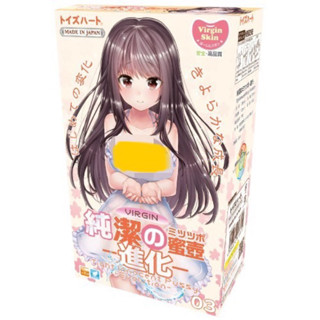日本TH 對子哈特 純潔的蜜壺 進化版 硬版 環狀處女膜男用夾吸自慰套 G19 R20 17歲系列