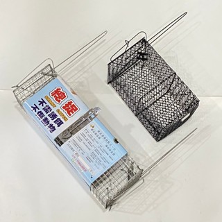 捕鼠器 抓老鼠神器 捕鼠籠 捕鼠 陷阱 滅鼠器 老鼠籠 誘補籠 鼠 籠子 抓鼠器 捕獸籠 總捉 捕捉老鼠