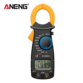 【臺北市現貨】ANENG VC3266L+ 數字鉗形電流表 多功能高精度萬用表 微電流鉤錶