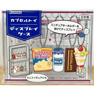 INOMATA 徽章盒 遊戲卡 收納盒 展示架 扭蛋盒