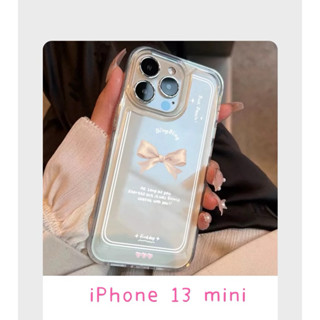 全新iPhone 13 mini 蝴蝶結矽膠保護殼