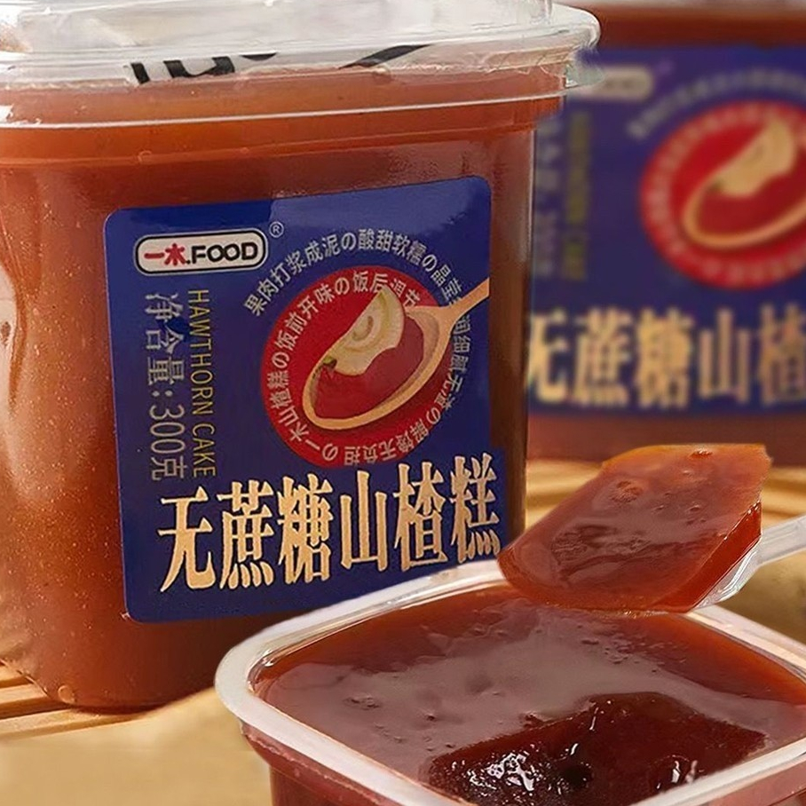 🔥台灣熱賣🔥代購無蔗糖山楂糕 300g/瓶 大塊老式糕點   木糖醇山楂零食