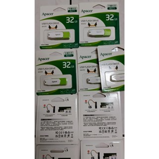 Apacer 宇瞻 32GB 隨身碟 Apacer 宇瞻 32GB 隨身碟 USB降價囉！趁現在要買要快買到賺到喔!