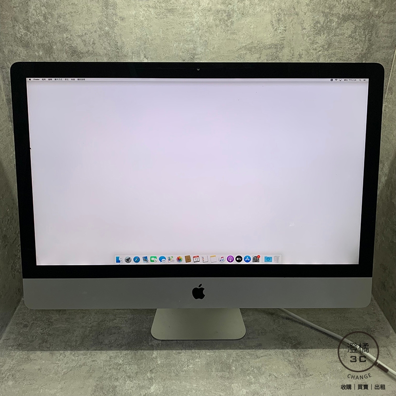 『澄橘』Apple iMac 27 2013 i5-3.2/8G/480GB SSD 銀《二手 無盒》A70148
