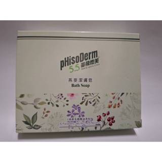 菲蘇德美5.5 燕麥潔膚皂 80g 2入/盒