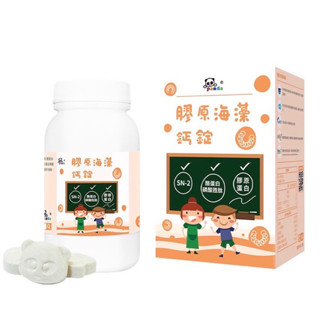 免運費，panda膠原海藻鈣錠200錠，鑫耀生技，買一罐送一罐，儲存期限2027/03