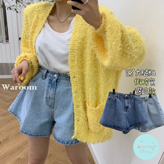 Waroom|現貨 B171 胖胖腿必買高腰顯瘦A字闊腿牛仔短褲|女裝|一粒扣|無彈性|牛仔褲|A字褲|梨型身形|韓版
