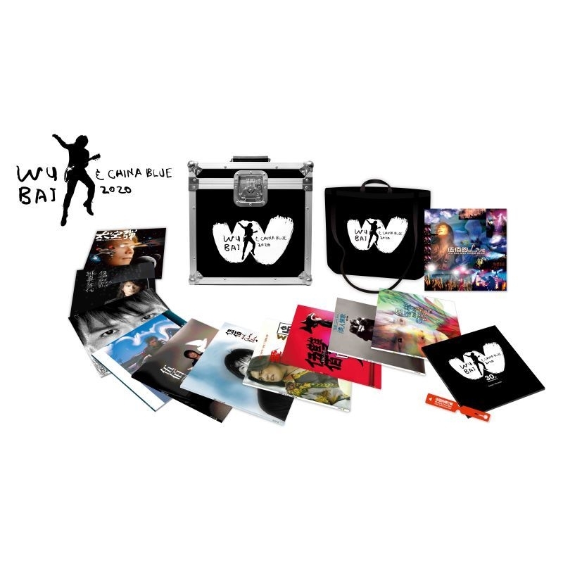 伍佰 Wu Bai 1992-2008 黑胶 レコードセット 伍佰 Wu Bai 1992-2008 黑胶