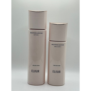資生堂怡麗絲爾 ELIXIR 膠原淨白精華 水170ml 膠原淨白精華乳 130ml