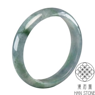 【漢石齋】天然翡翠A貨 手鐲玉鐲 春帶彩種(手圍19.1/版寬13.9mm)