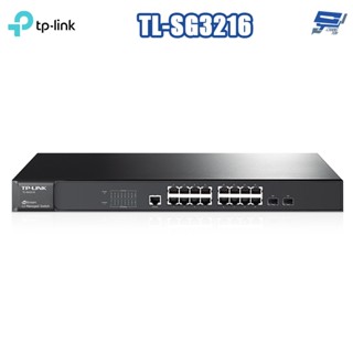 TP-LINK 昌運監視器 TL-SG3216 JetStream 16 埠 Gigabit L2 網管型交換器