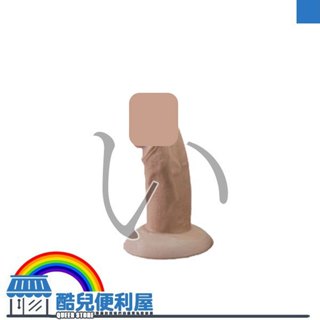 日本 A-ONE 天上天下雙重材質擬真陽具 壹級肉棒 TENJOU TENGE PRO DILDOS 假屌 假老二