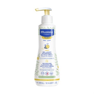 Mustela慕之恬廊 慕之幼高效雙潔乳300ml 沐浴乳/洗澡 【麗兒採家】