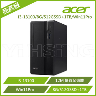 Acer 宏碁 商務桌電 Veriton S2715G (i3-13100/8GB/1TB+512G/DVDCRD/30