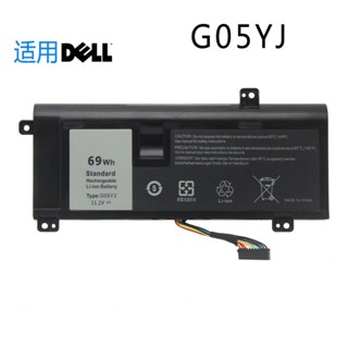適用DELL Alienware M14X R3 R4 P39G G05YJ 8X70T 筆記型電池
