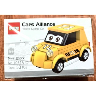 《只愛夾娃娃機小舖》全新二手商品~黃色老爺車積木組合玩具車(53pcs.盒約14.5*4*9.5cm)