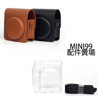 【電玩指標】十倍蝦幣 富士 FUJIFILM instax 配件 FUJIFILM 富士 MINI 99 周邊 透明水晶