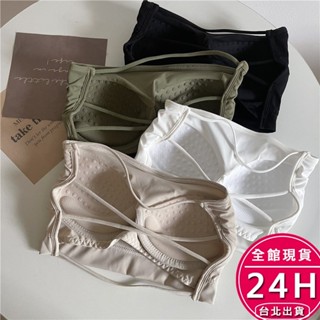 【梨卡】隔日到貨 女裝 小可愛 涼感 冰絲 Bratop 平口背心 冰絲背心 夏天背心 平口 GA333【現貨24H】